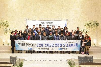 문화기획 미리보기 이미지