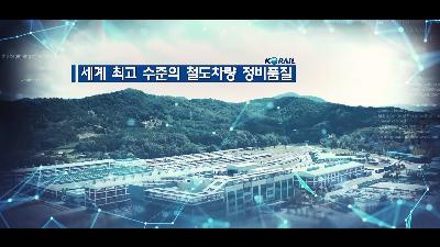 홍보영상 미리보기 이미지