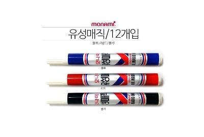 모나미유성매직 미리보기 이미지