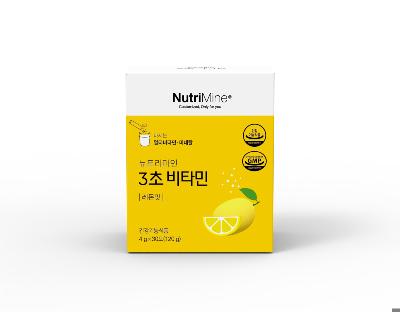 뉴트리마인 3초비타민 레몬맛 미리보기 이미지