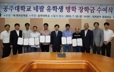 장학생선발 미리보기 이미지