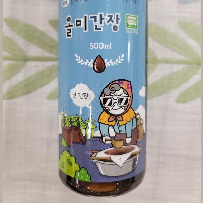 올미 간장 미리보기 이미지