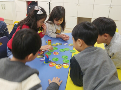 보드게임교육과정 미리보기 이미지