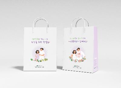 [디자인사이] 쇼핑백 / 패키지 / 브랜딩 / 로고 CI BI 미리보기 이미지
