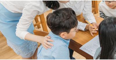 방과후학교 돌봄교실 미리보기 이미지