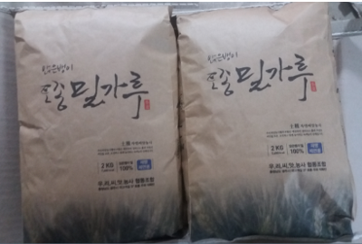 앉은뱅이밀 밀가루 미리보기 이미지