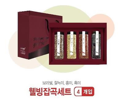 웰빙잡곡세트 미리보기 이미지