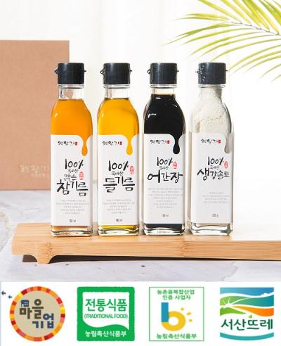 옛향기 4종 선물세트 미리보기 이미지