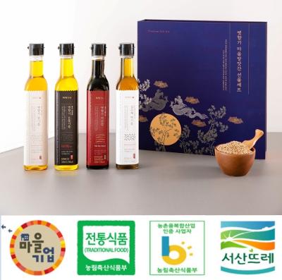 특1호 선물세트 미리보기 이미지