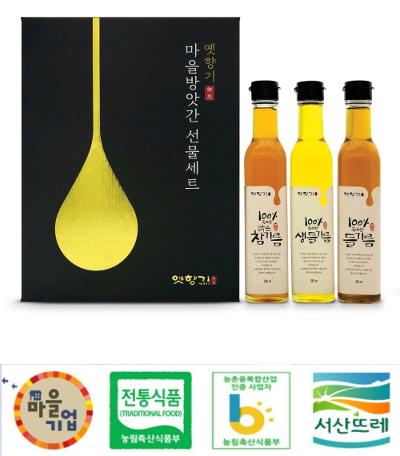 옛향기 1호세트 미리보기 이미지