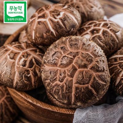 친환경 표고버섯 200g 미리보기 이미지