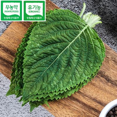 친환경 깻잎 1봉 30장 미리보기 이미지