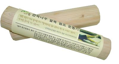 발목 펌프운동기 미리보기 이미지