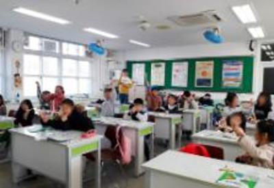 방과후학교_과학 미리보기 이미지