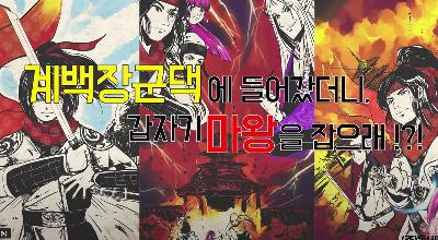 지역여행 미리보기 이미지