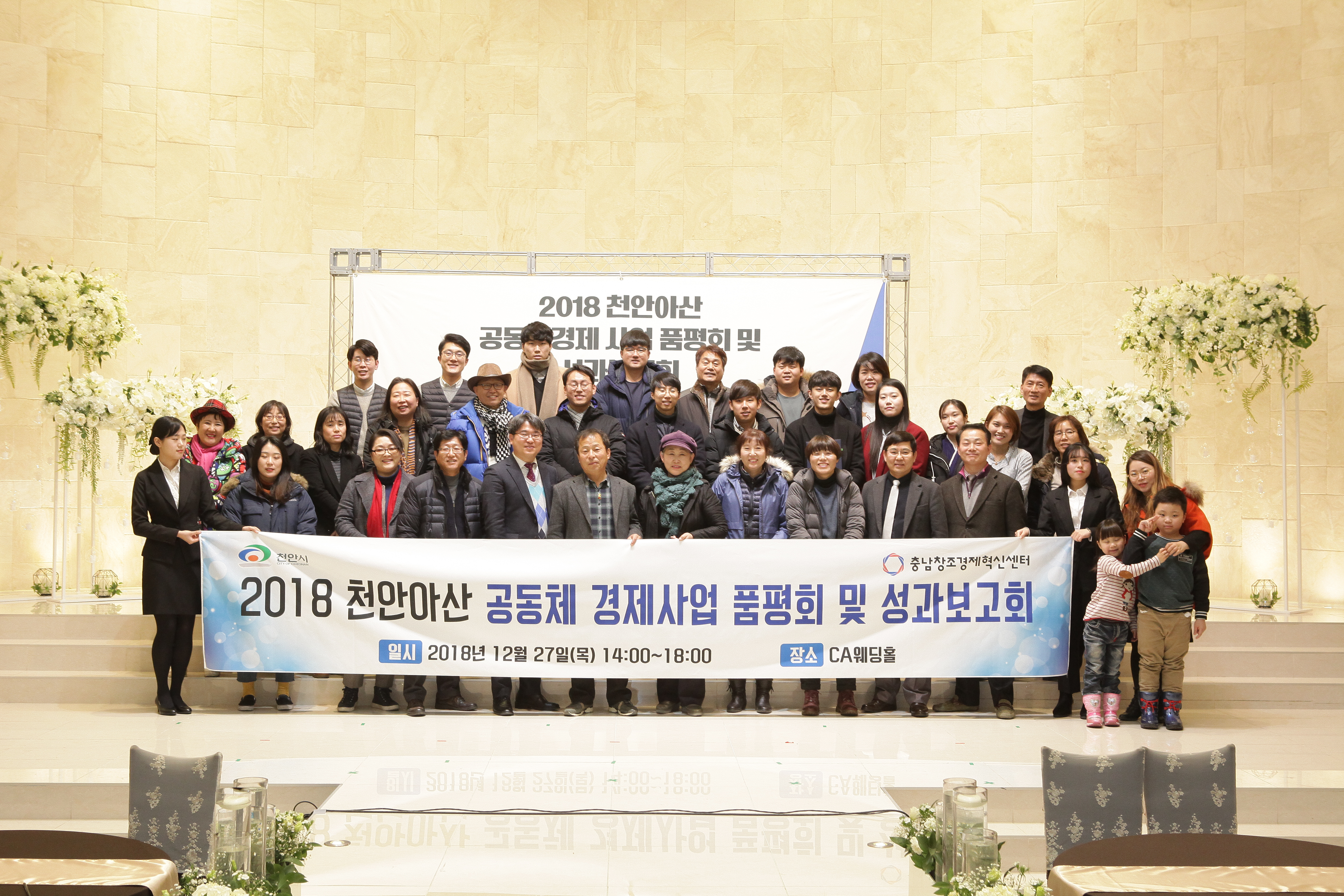 문화기획