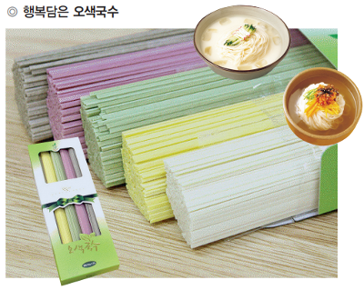 행복담은 오색국수 미리보기 이미지