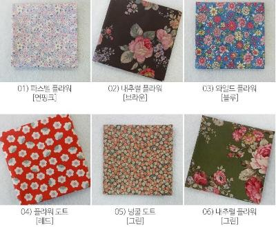 손수건 멀티 스카프 미리보기 이미지