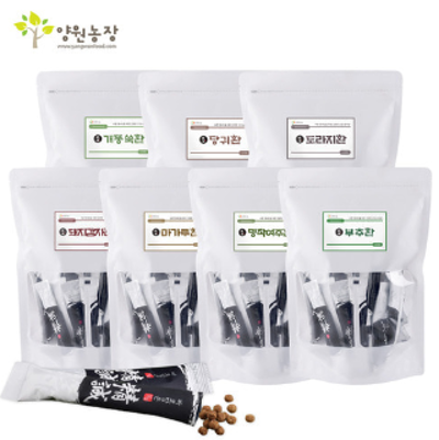 스틱환 모음전 36종 미리보기 이미지