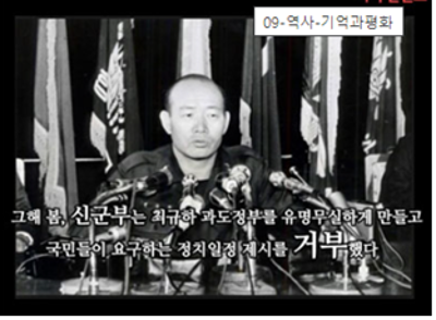 영상 콘텐츠 제작 미리보기 이미지