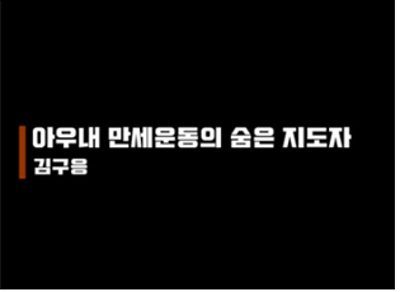 지역 콘텐츠 제작 미리보기 이미지