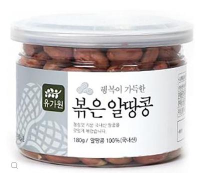 볶은 알땅콩 미리보기 이미지