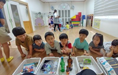 생활환경교실 미리보기 이미지