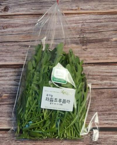 유기농 와일드 루꼴라 100g 250g 500g 미리보기 이미지