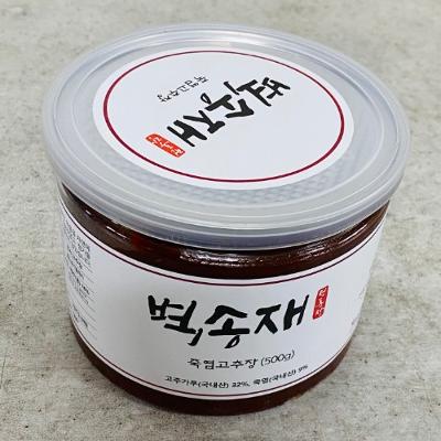  벽송재 고추장 미리보기 이미지