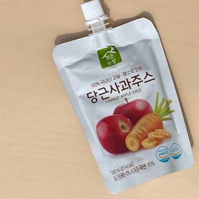  당근사과주스 미리보기 이미지