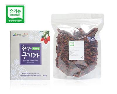 [청양친환경구기자영농조합법인]청양 유기농 건구기자  미리보기 이미지