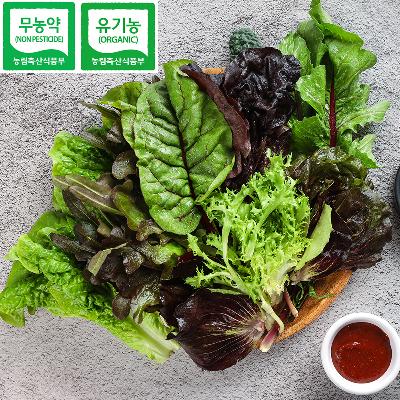 친환경 농산물 쌈채소, 쌈모음 미리보기 이미지