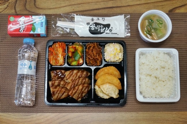예비군 도시락