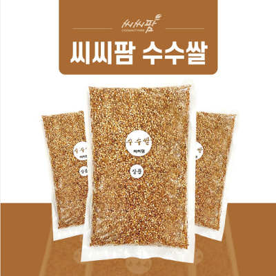 수수 미리보기 이미지