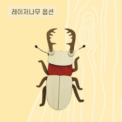 뚝딱만드는딱정벌레_레이저나무 미리보기 이미지