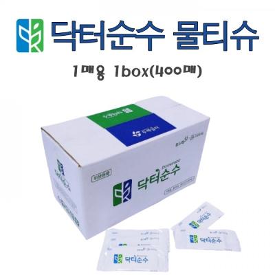 닥터순수 물티슈(400매) 미리보기 이미지