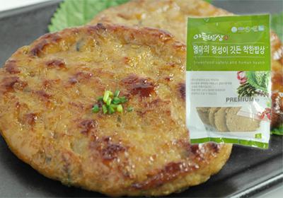 6쪽마늘떡갈비 미리보기 이미지
