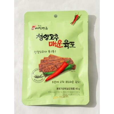 [칠갑 예담마루] 청양고추 매운육포 미리보기 이미지