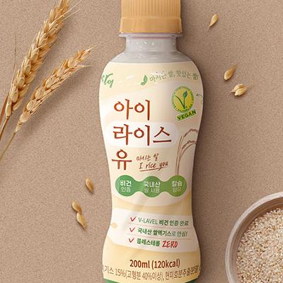 아이라이스유  미리보기 이미지