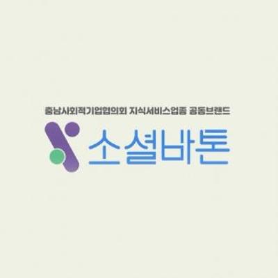 모션, 인포그래픽 미리보기 이미지