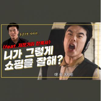 광고