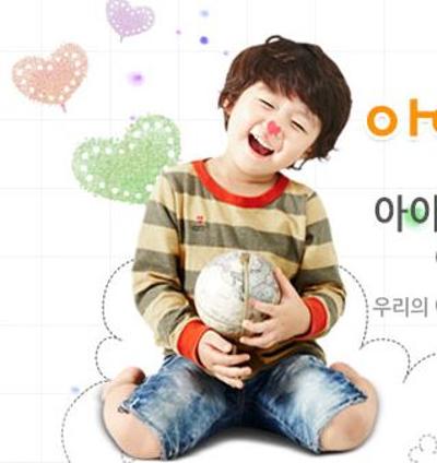 생태교육활동 미리보기 이미지