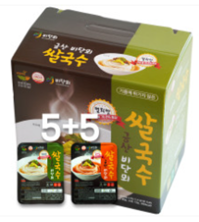 반초마을쌀국수 92g 10개 반반[멸치맛 5개+김치맛 5개] + 선물용상자 포장 미리보기 이미지