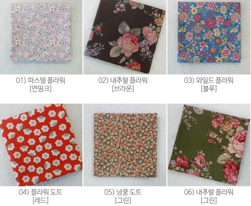 손수건 멀티 스카프