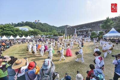 지역특화 문화콘텐츠 기획 미리보기 이미지