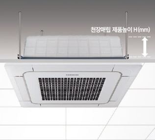 에어컨 제품판매 및 설치