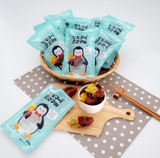 황토구이 군고구마