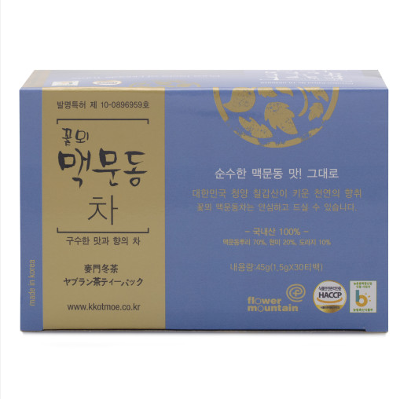 꽃뫼 맥문동차 미리보기 이미지