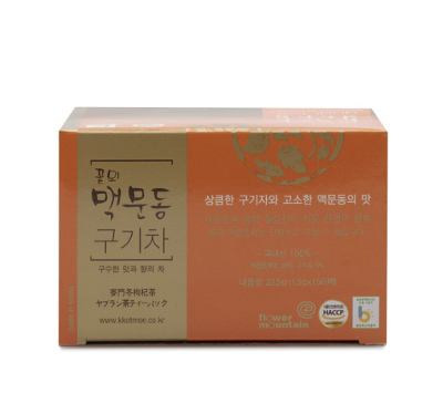꽃뫼 맥문동구기차 미리보기 이미지
