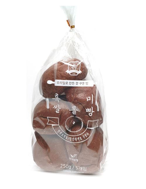 흑미 쌀롤빵